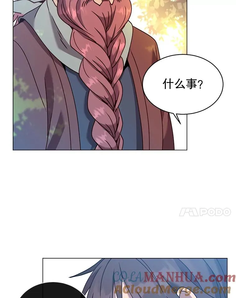 52.双生剑92