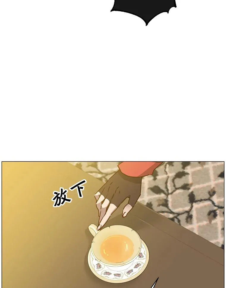 62.进入中央疾病管理团93