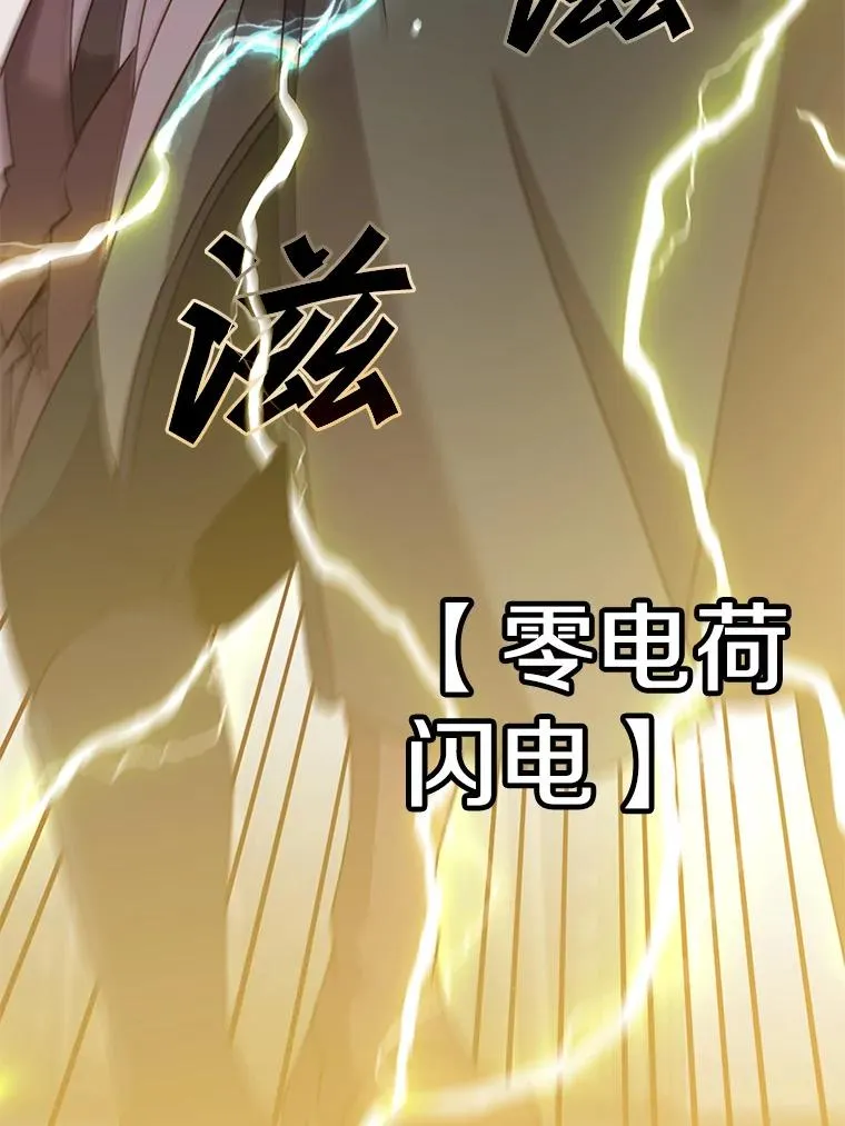 65.云璃被绑架61