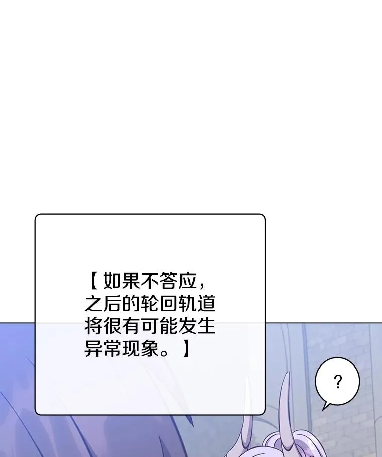 173.举行国葬41