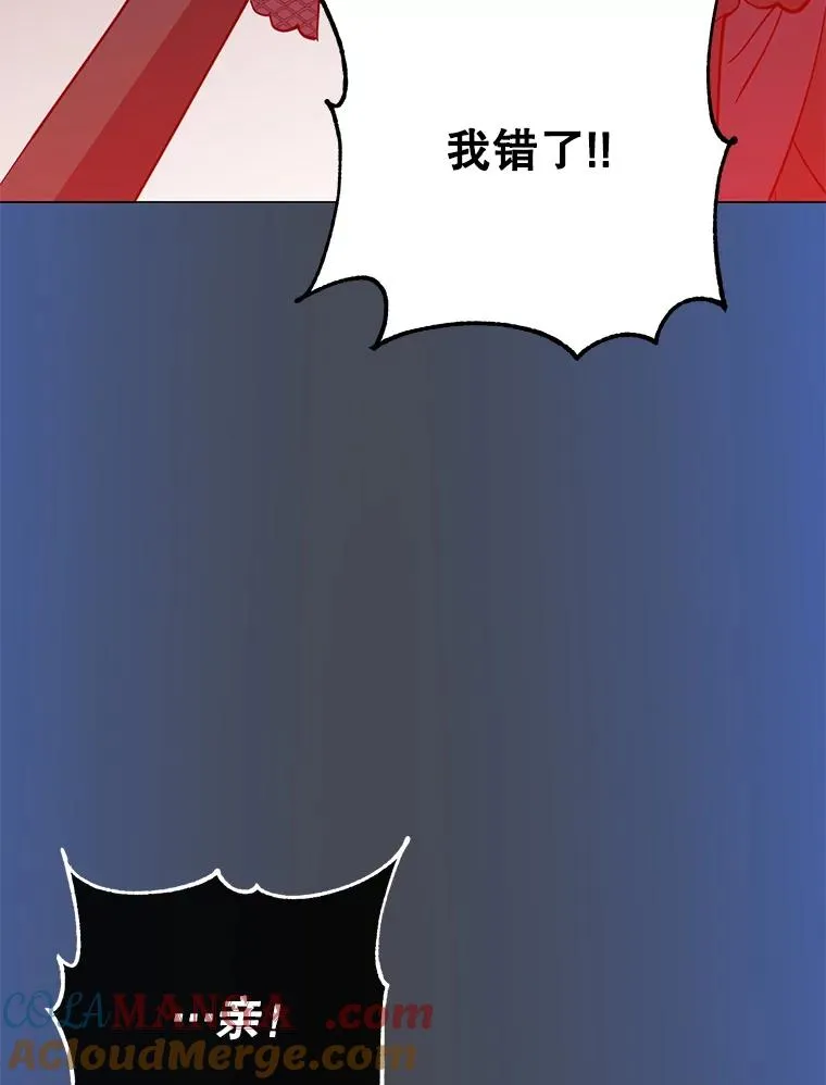 173.举行国葬68