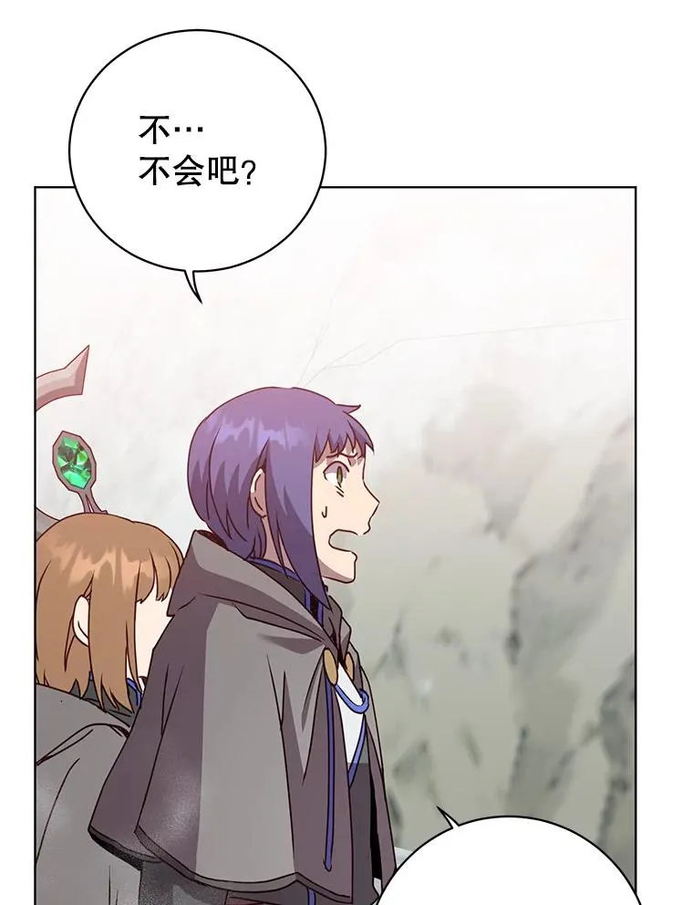 114.牺牲品的反抗21