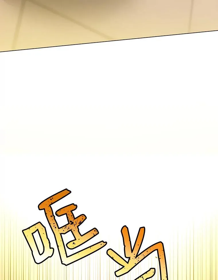 44.发现双生剑93