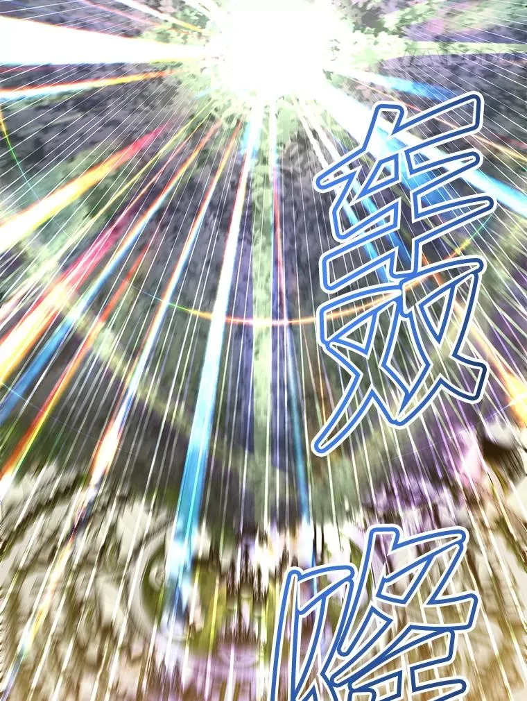 183.首战告捷59