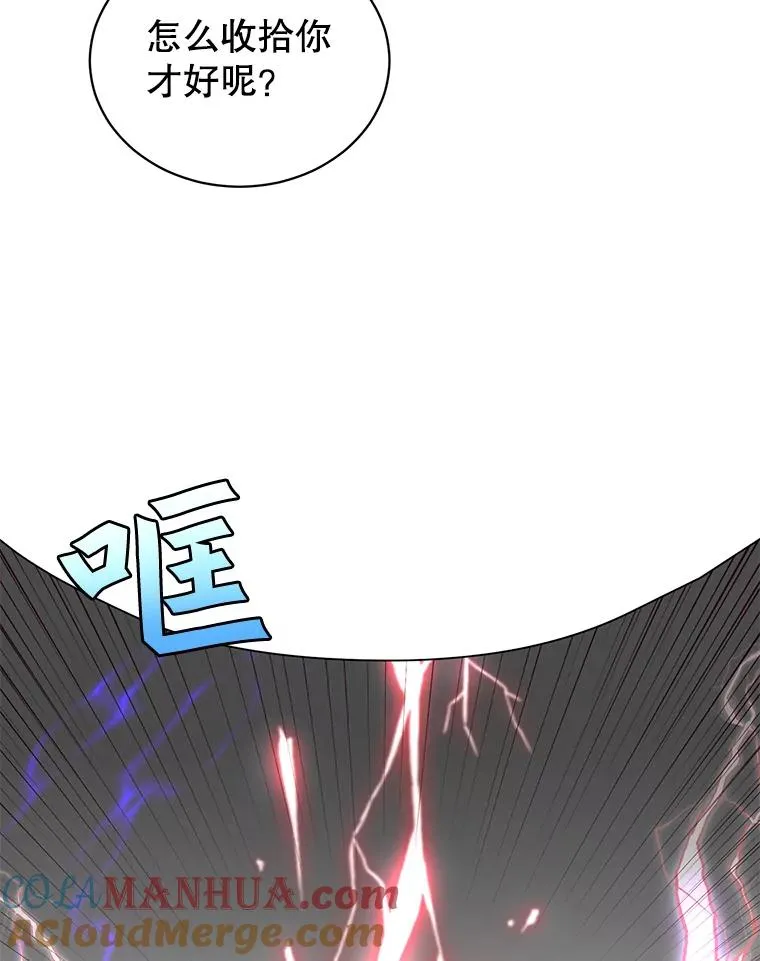 20.变异57