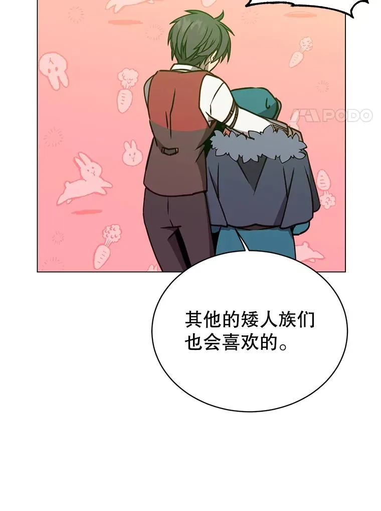 56.回领地91