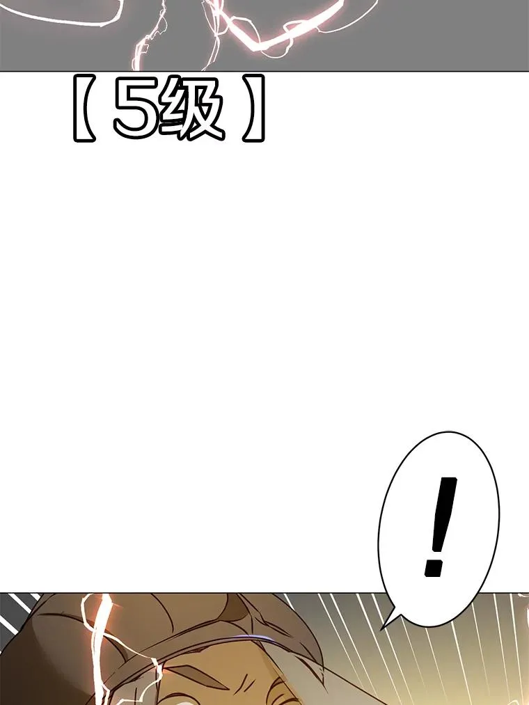 65.云璃被绑架58