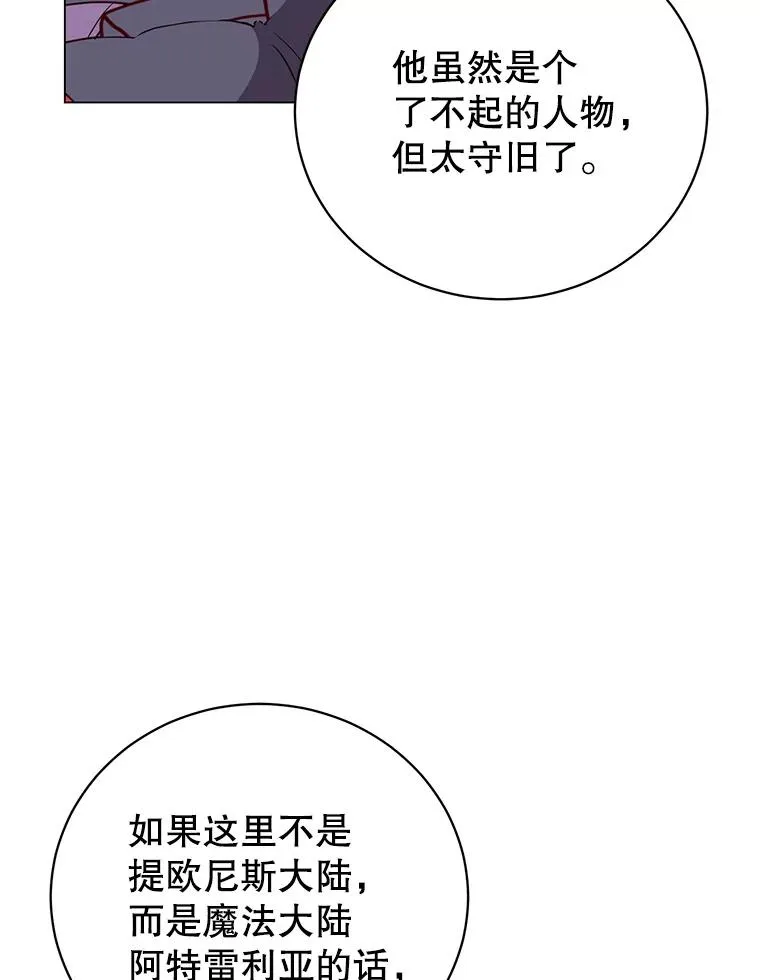 131.跟贤者下棋105