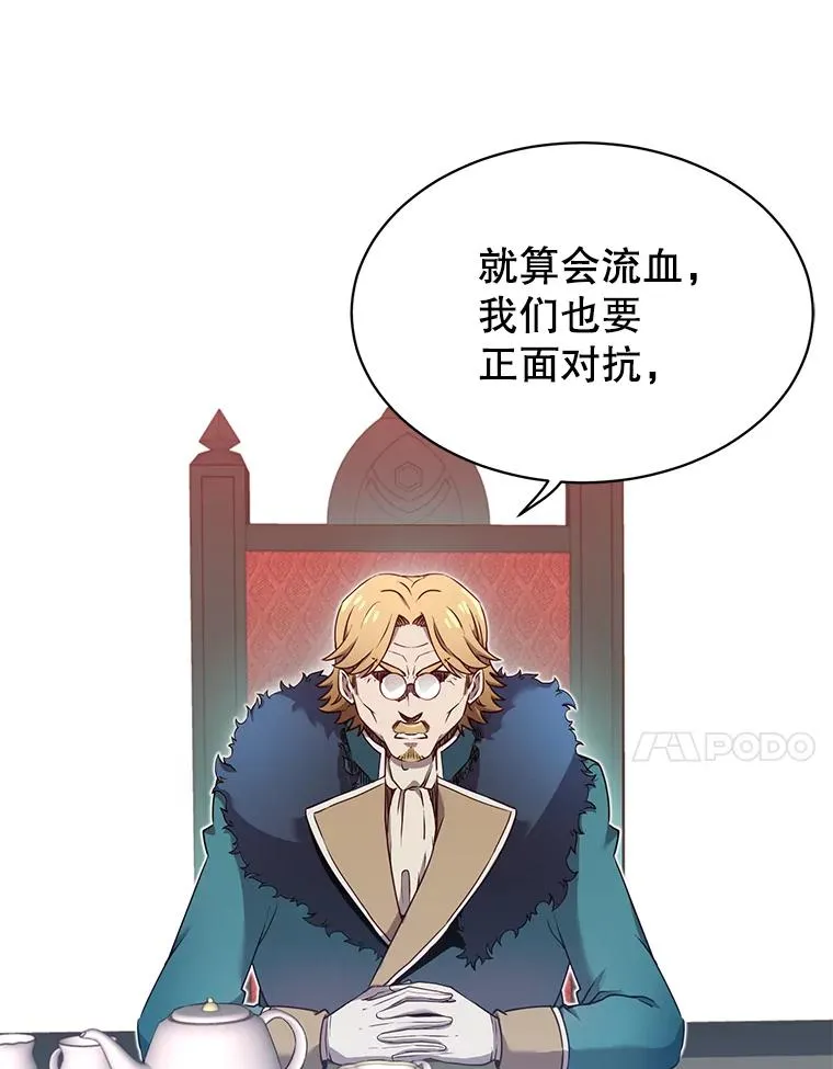 36.开垦土地22