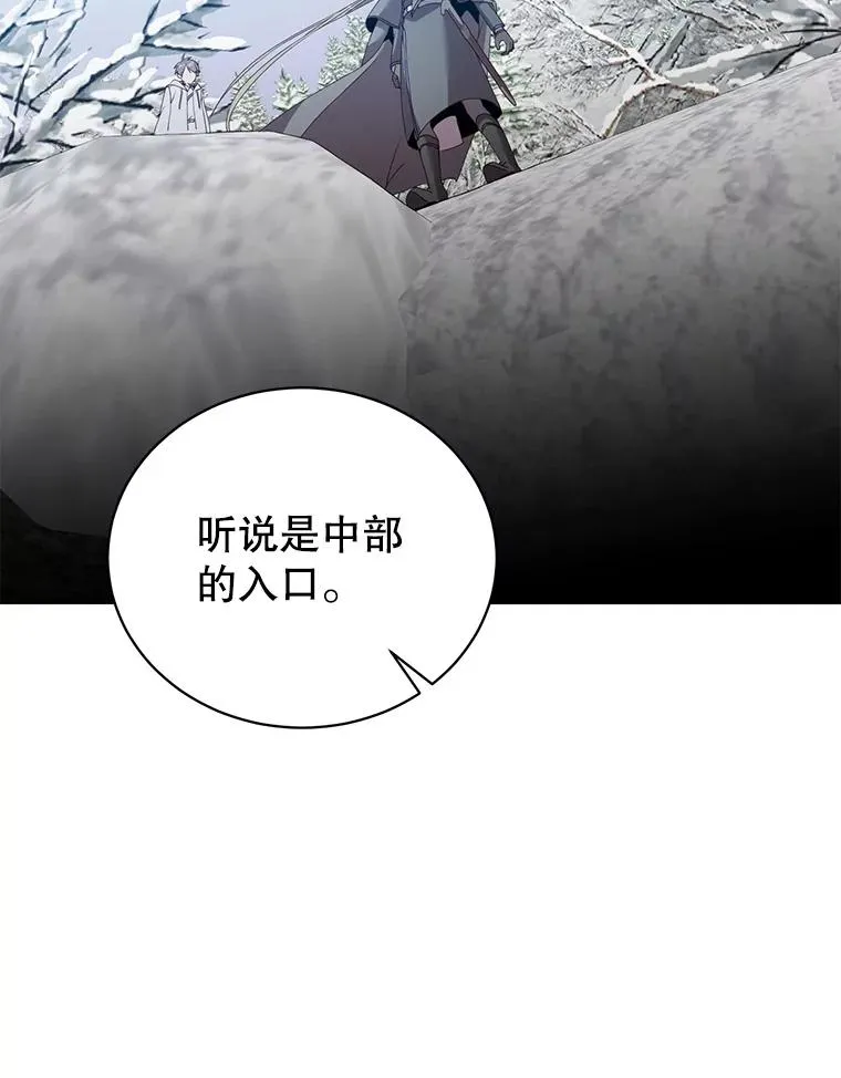 111.分离针剑54