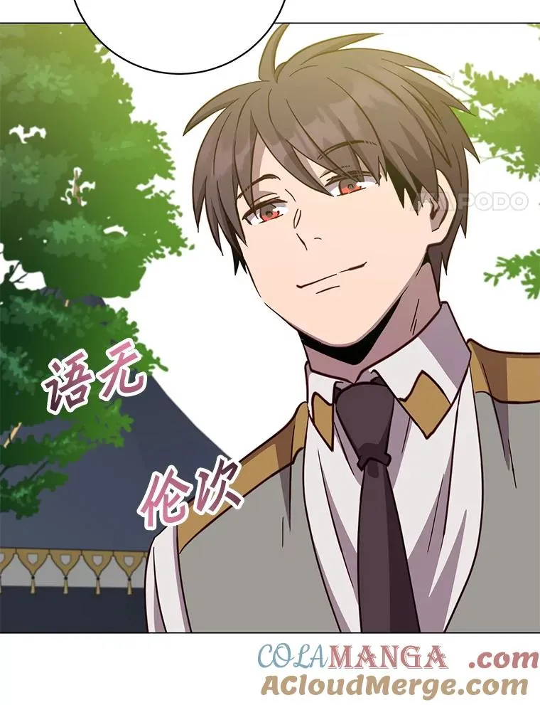 170.召唤朱雀64