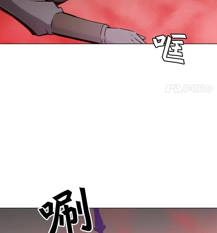 21.血之城53