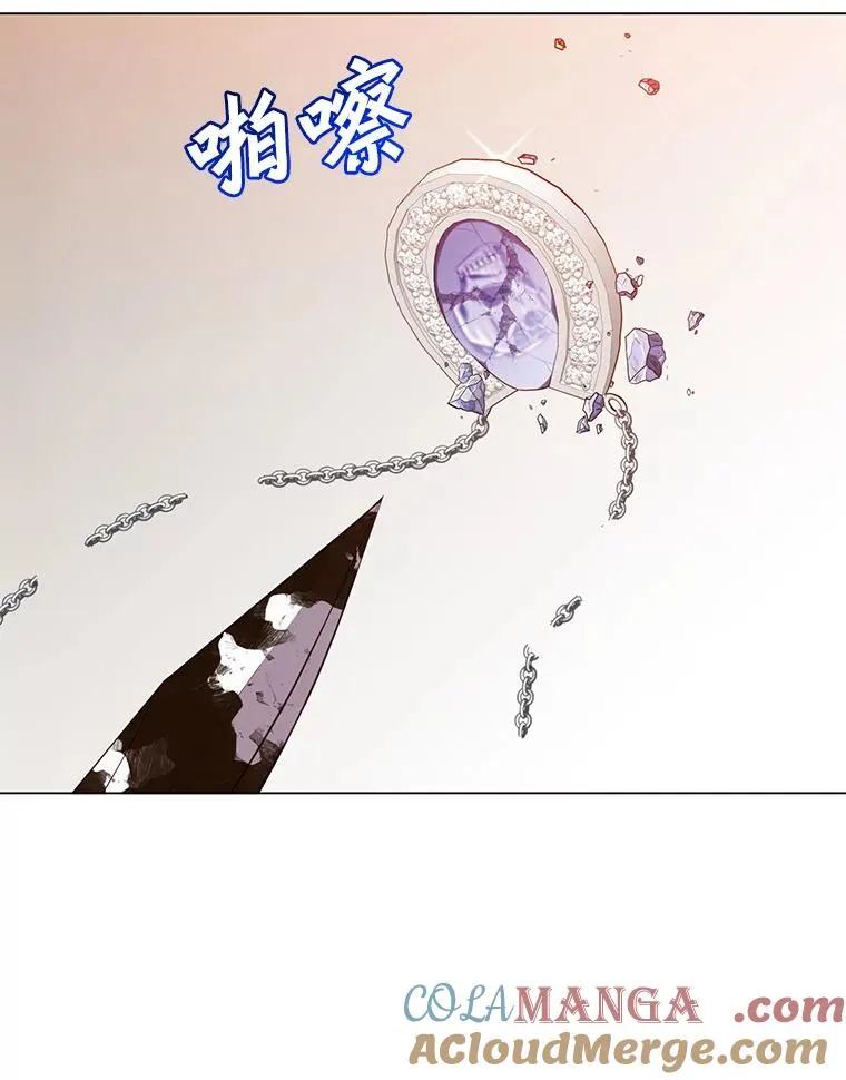 147.正面对决12