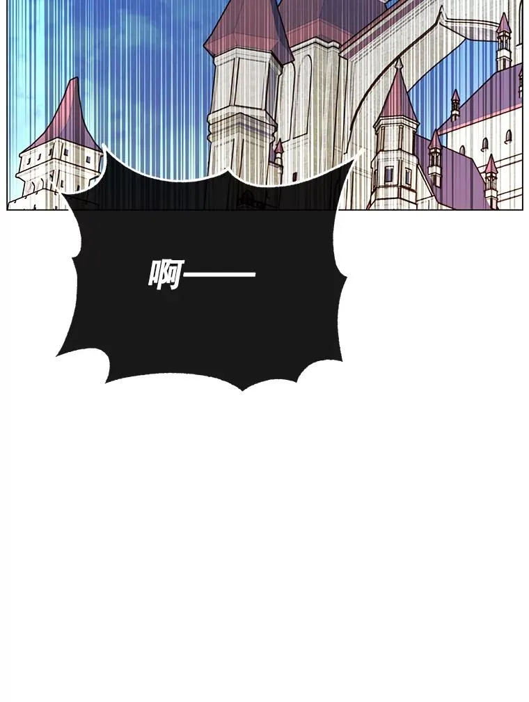 53.魔兽1