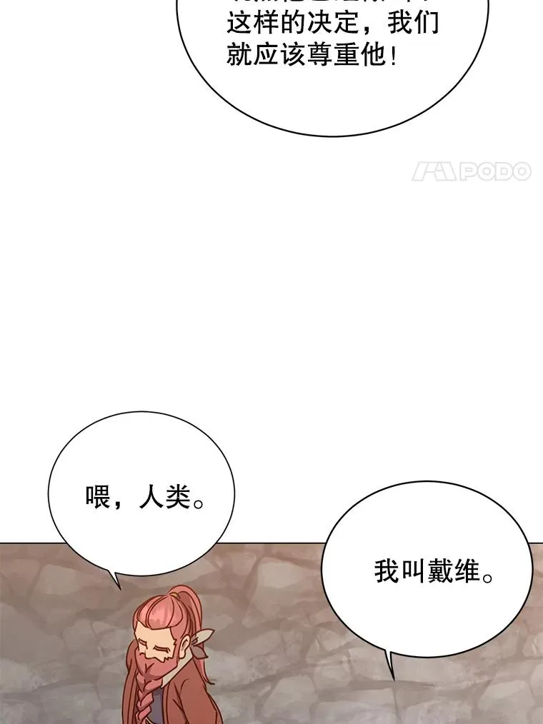 49.中央工坊26