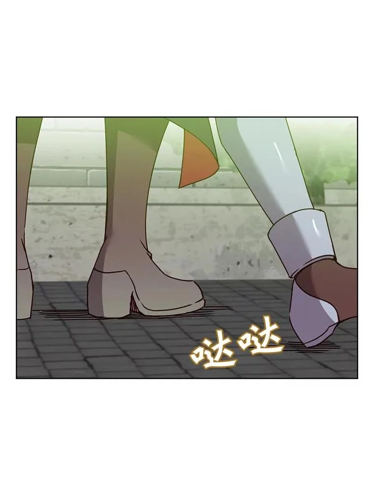 88.加入无敌强者95