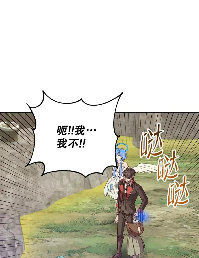 175.说谎的原因95