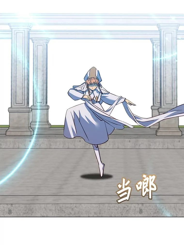 173.举行国葬55