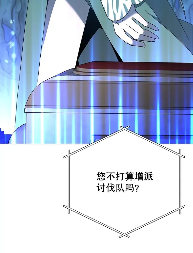 141.如何处置138