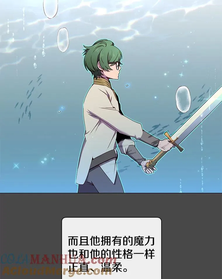 19.保险15