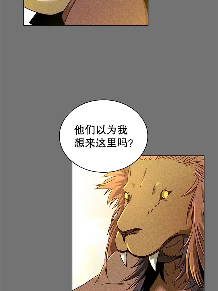 2.苏醒11