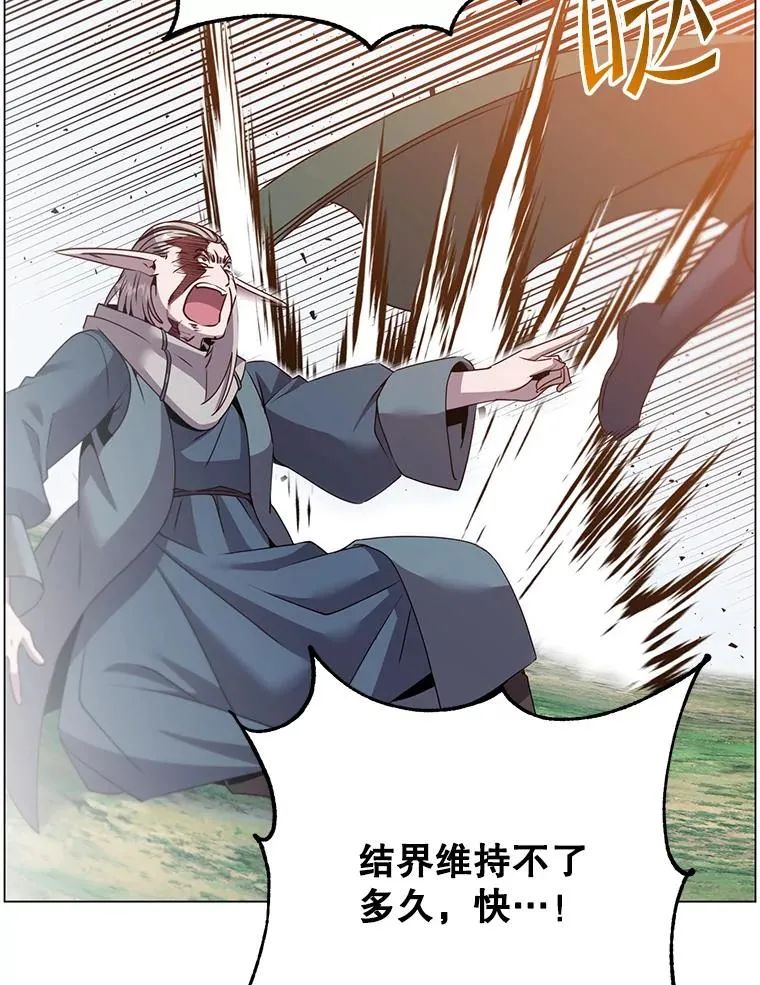 137.鱼儿上钩110