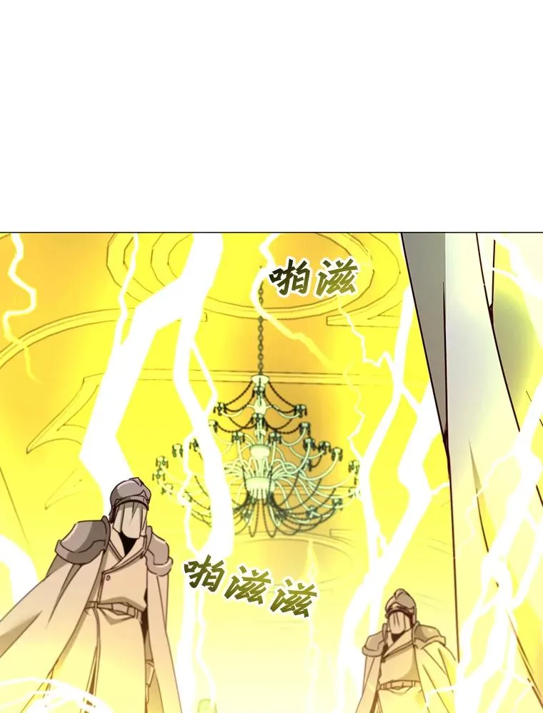 65.云璃被绑架99