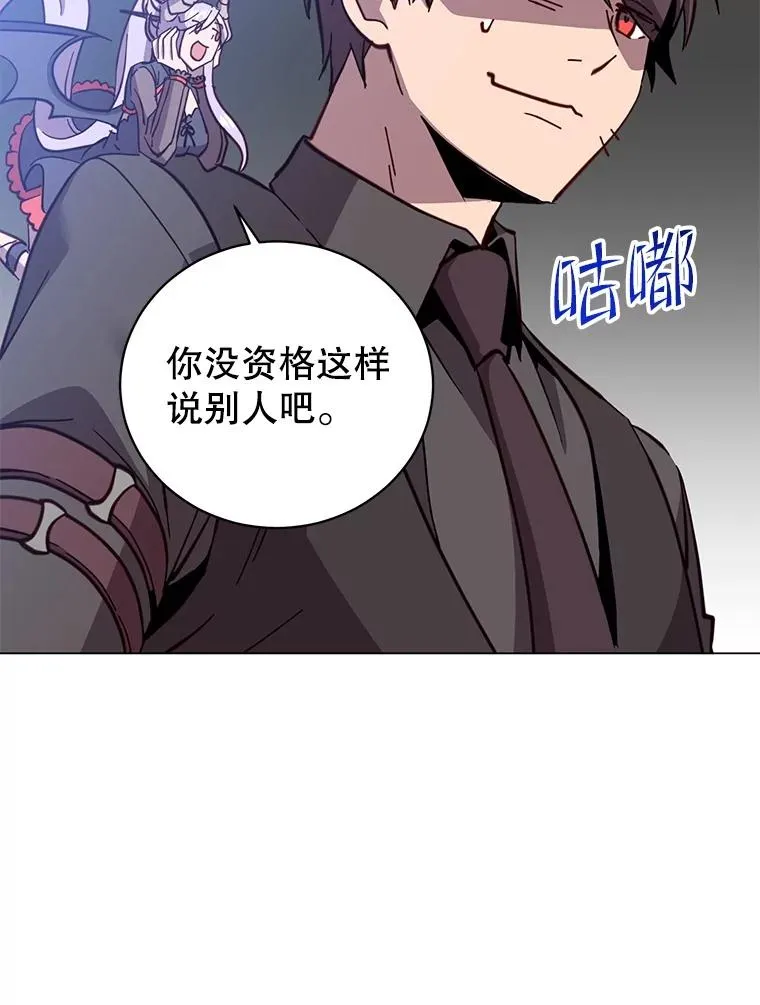 174.军事同盟66