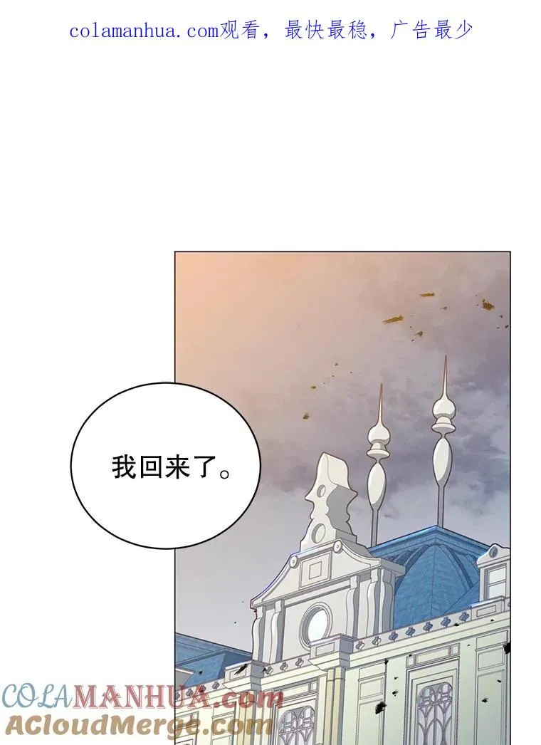 62.进入中央疾病管理团0