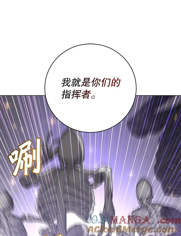 158.抢夺支配权56