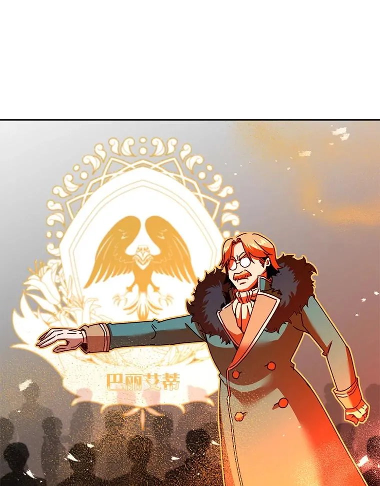 121.内战爆发99