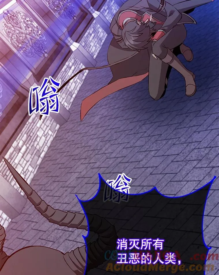 166.主君苏醒88