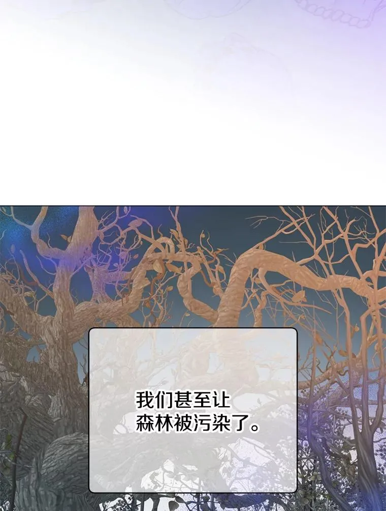 138.诺阿斯出现79