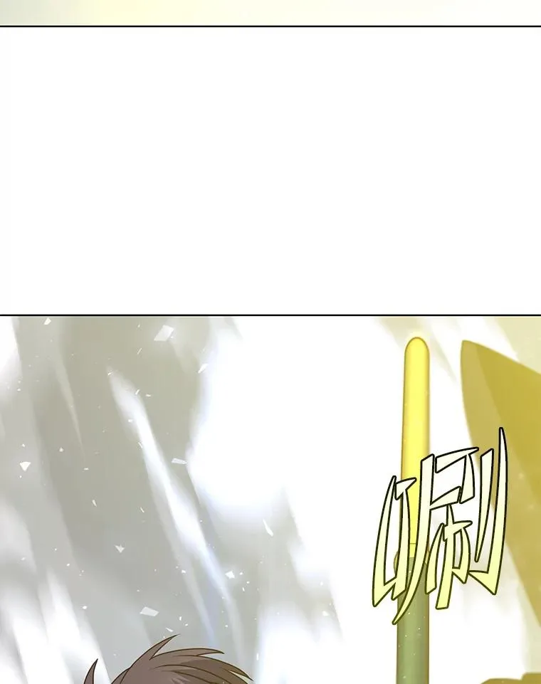 117.尚德拉1号78