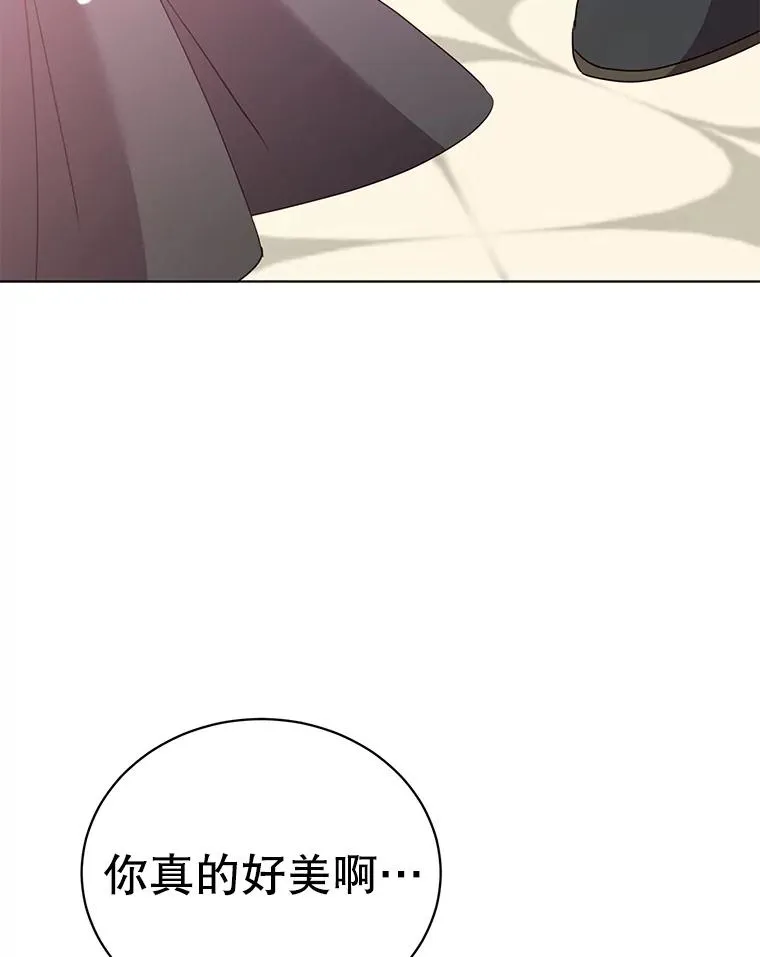 105.回报7