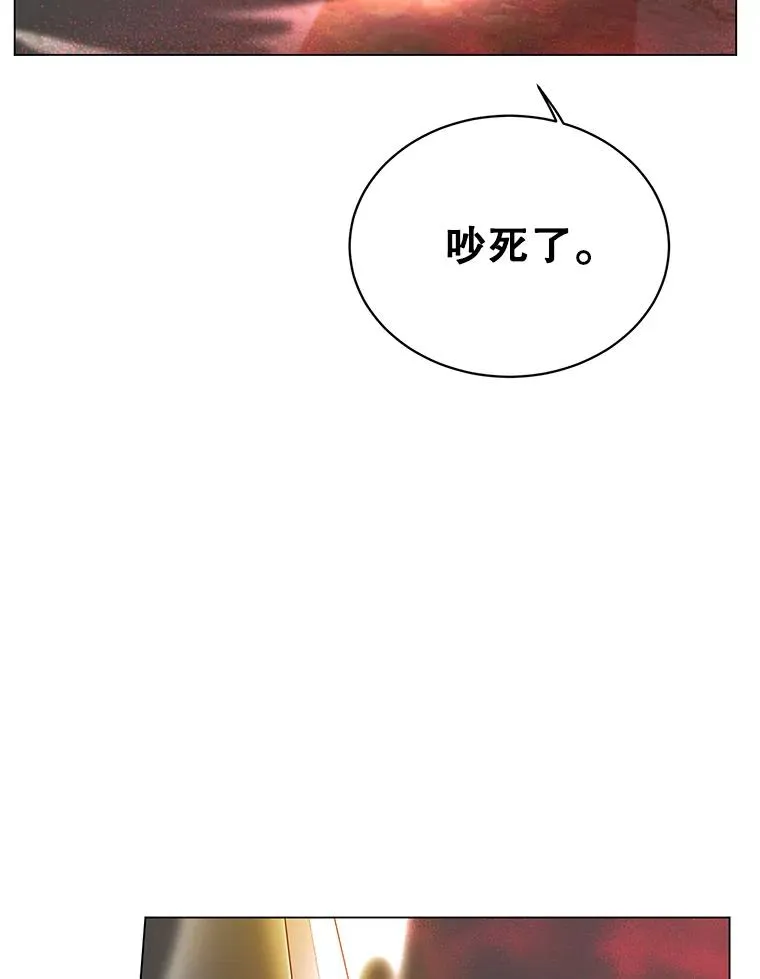 23.神剑82