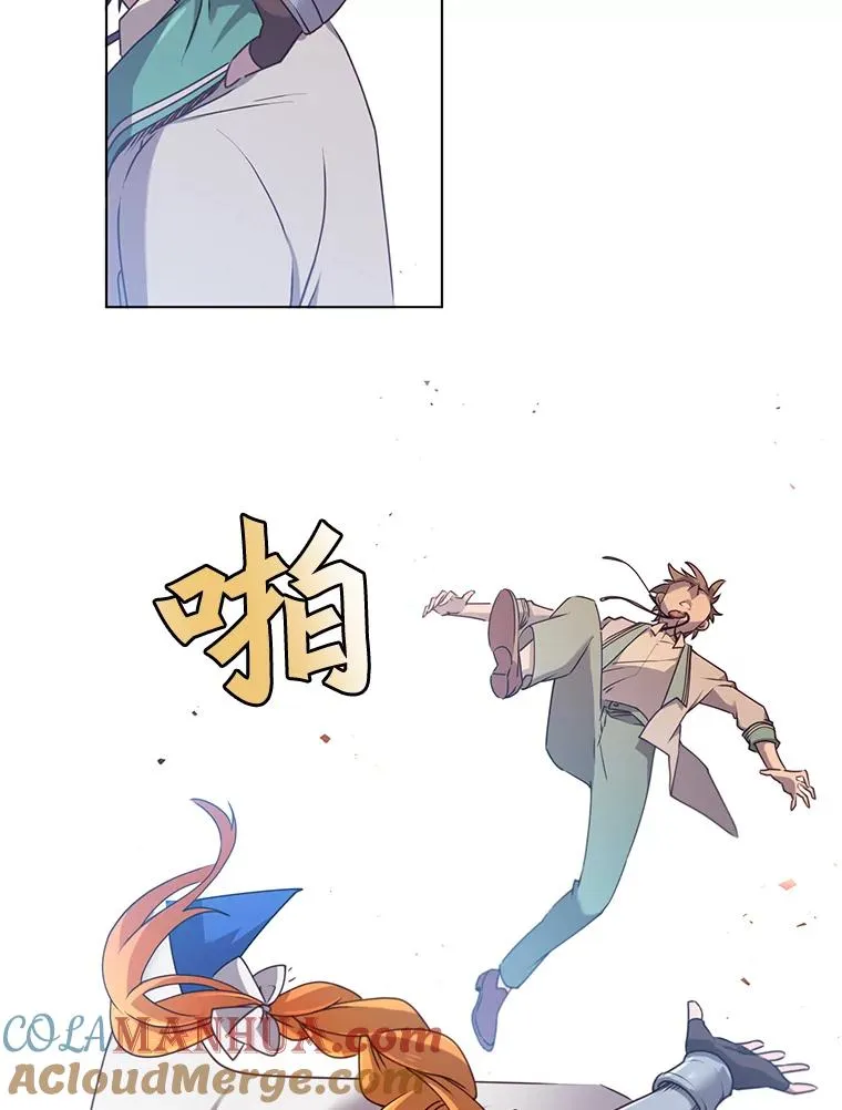 20.变异72