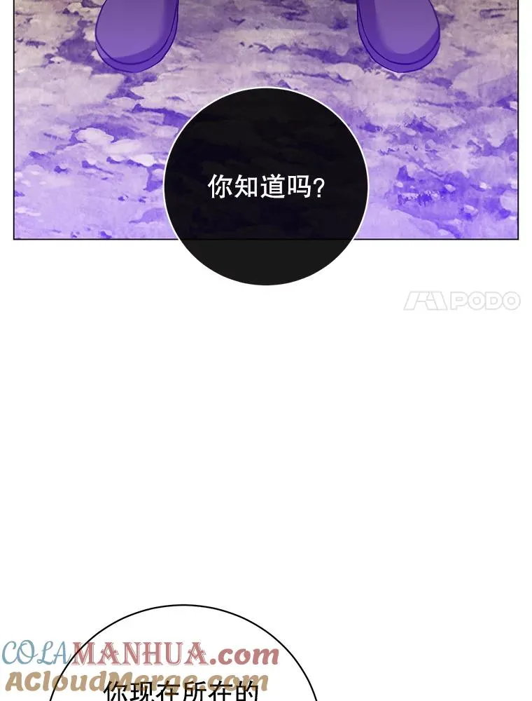 137.鱼儿上钩92