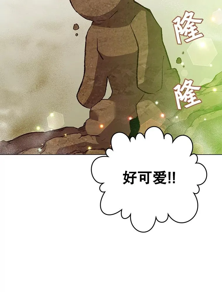 136.缪尤的故事54