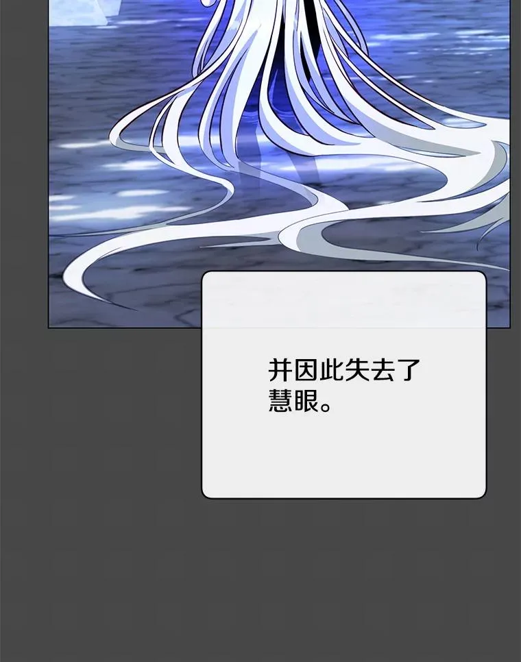 179.世界树宣战65
