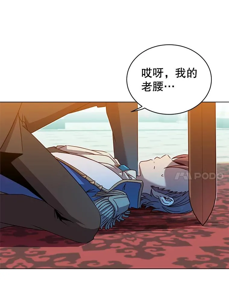16.醉剑97