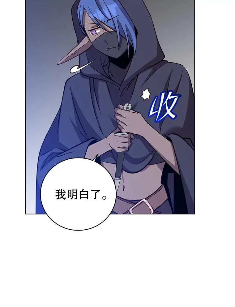 178.爱娜贝尔21
