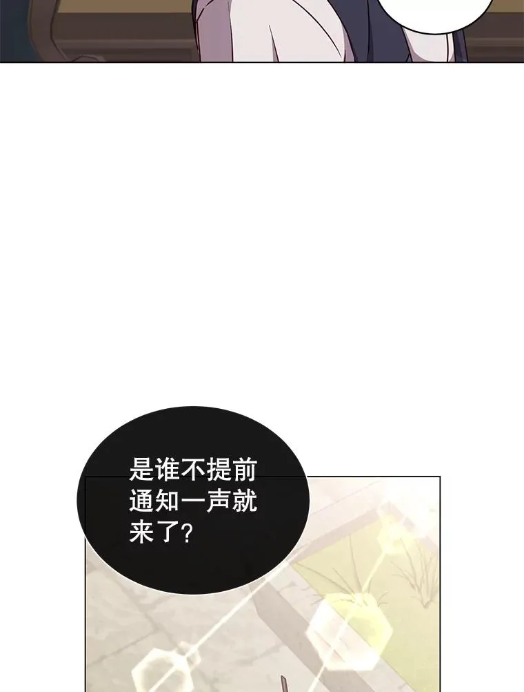 57.云璃来访113