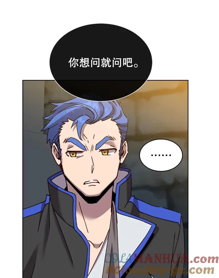 93.化险为夷84