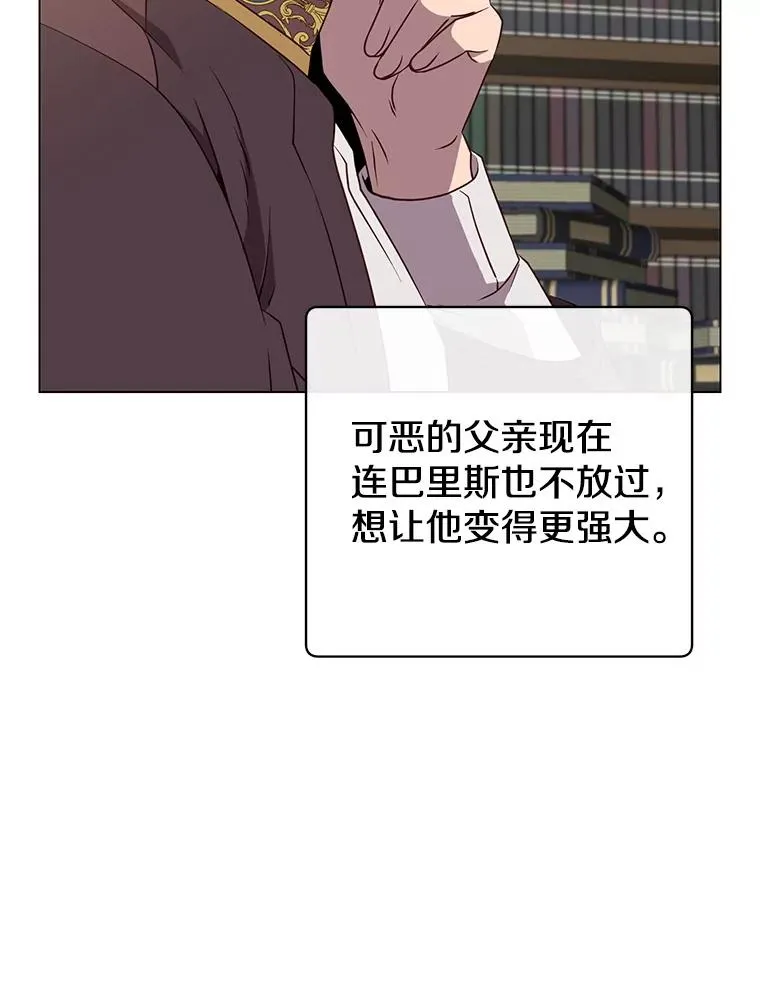 155.我也要参战61