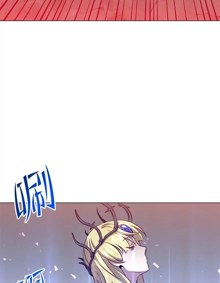 167.逆命19