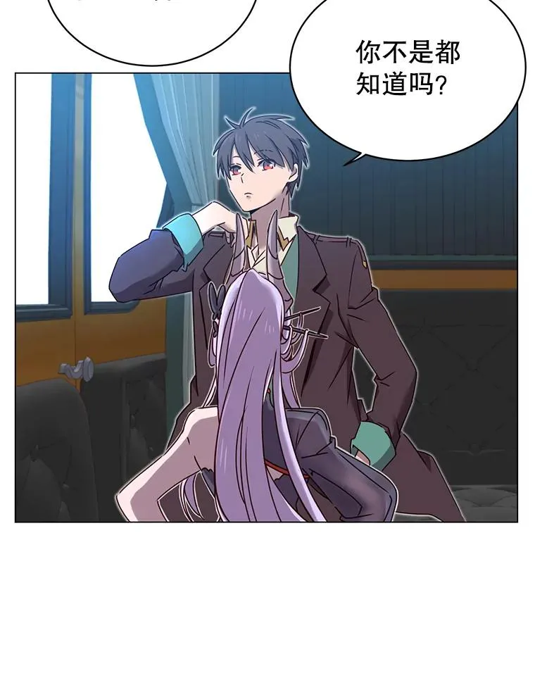 28.见魔王18