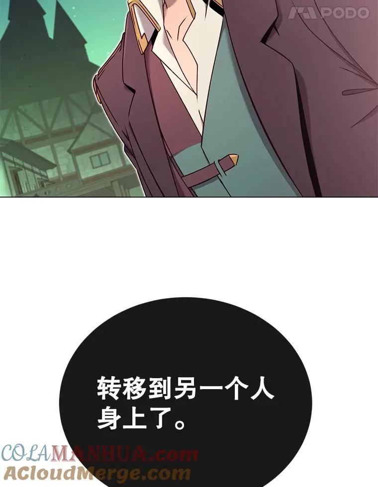27.魔王100