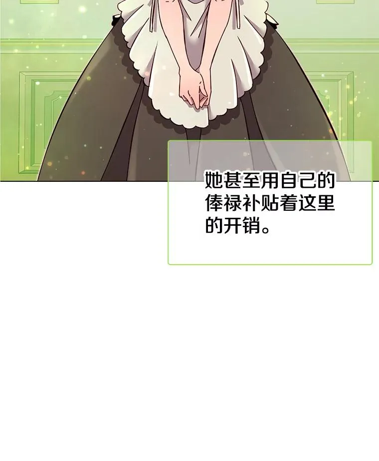 4.预算不足65