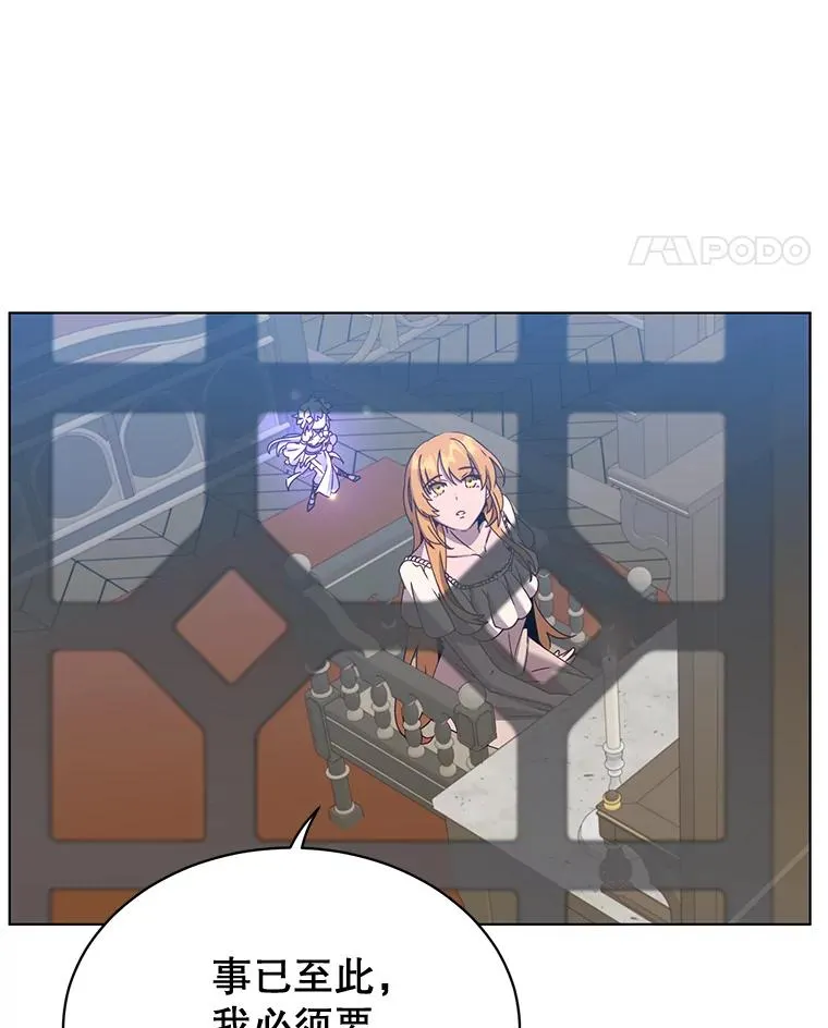 77.拜托92